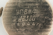 V_Veredlung_Внешнее оформление